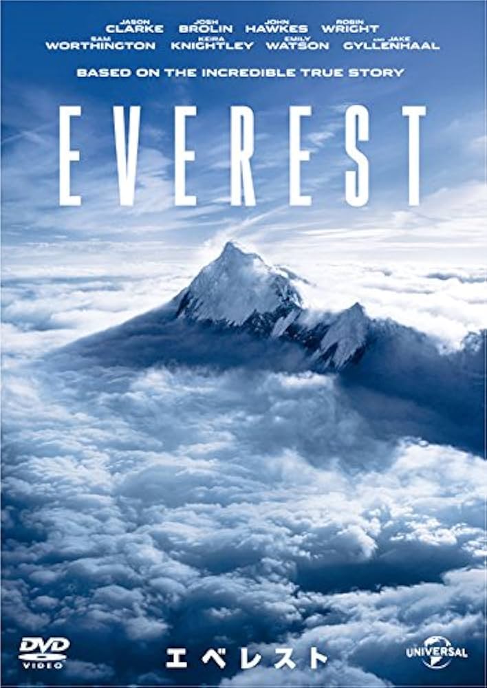 Amazon.co.jp: エベレスト [DVD] : ジェイソン・クラーク